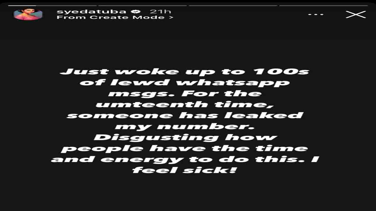T-1