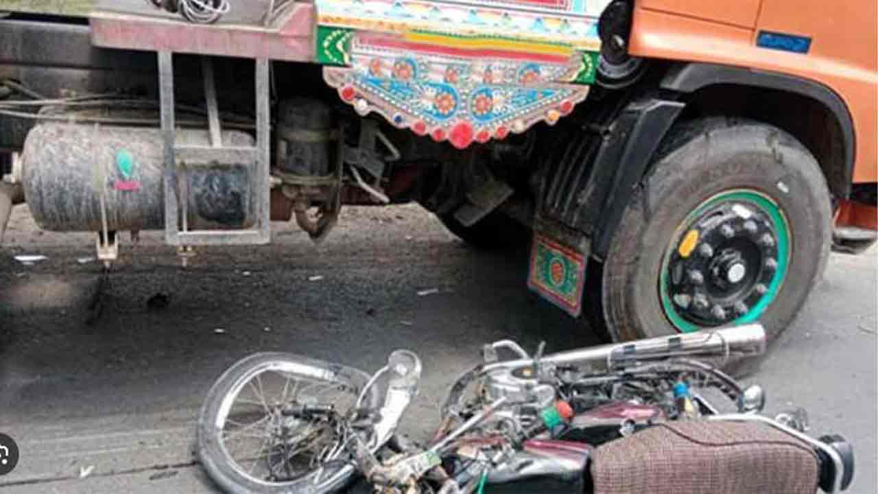 ٹریفک حادثہ