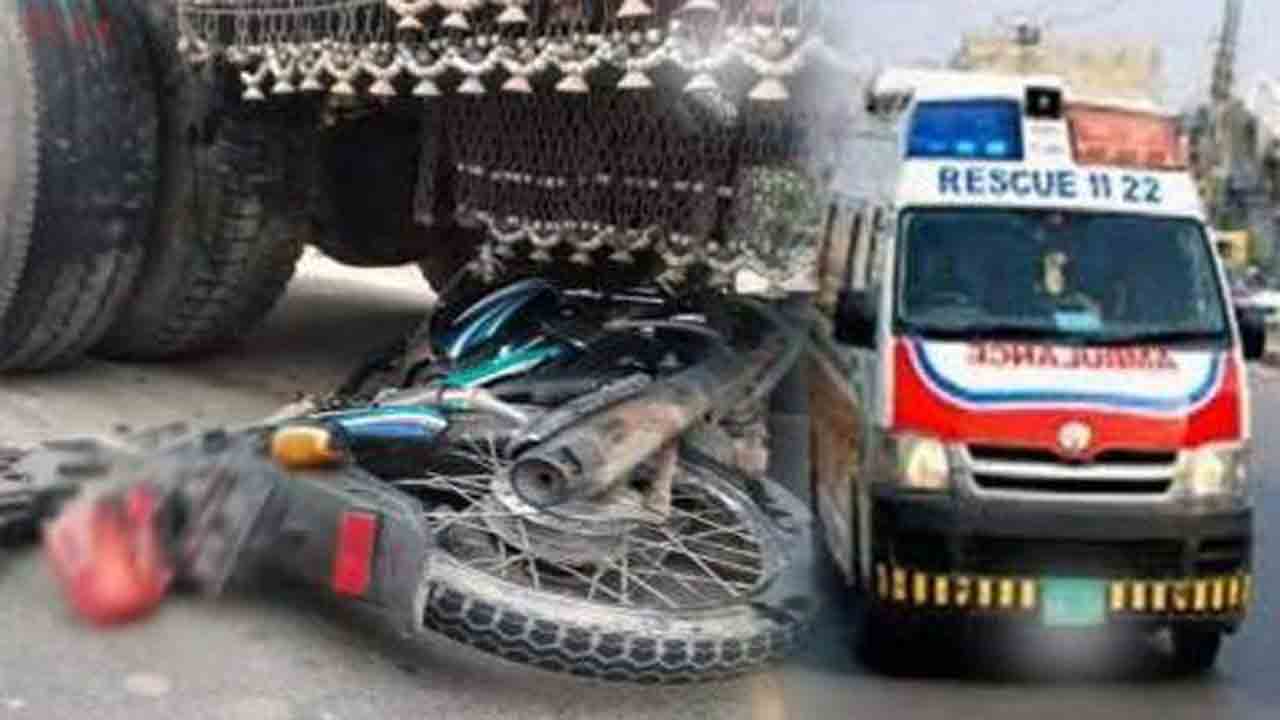 ٹریفک حادثات کی رپورٹ