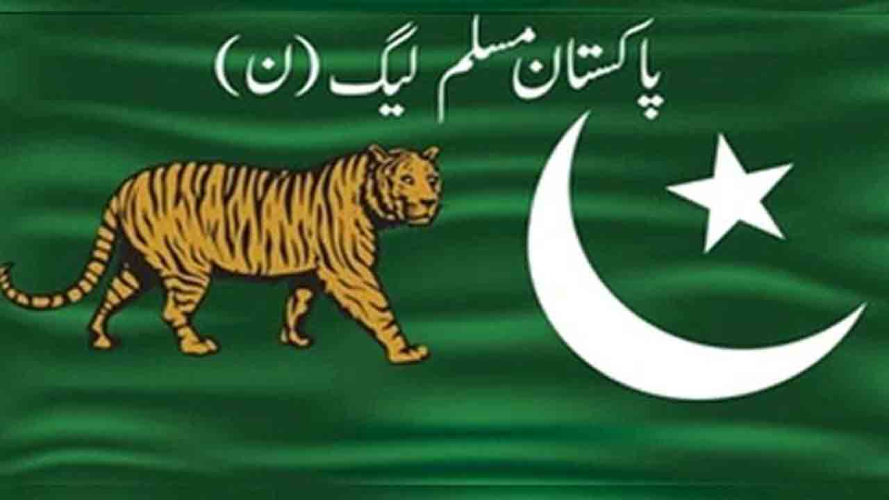 پاکستان مسلم لیگ ن کے پنجاب میں ضمنی انتخابات کیلئے امیدواروں فائنل