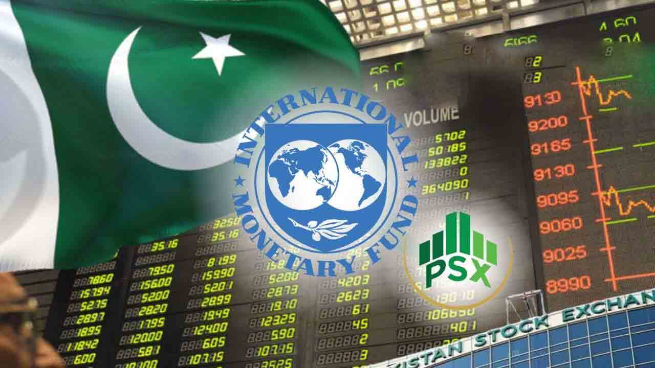 پاکستان کی معاشی ترقی کی شرح نمو 2 فیصد رہنے کا امکان ہے: آئی ایم ایف