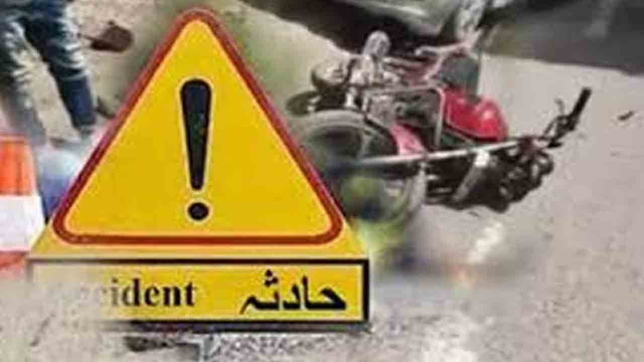 کاہنہ میں موٹر سائیکل تصادم