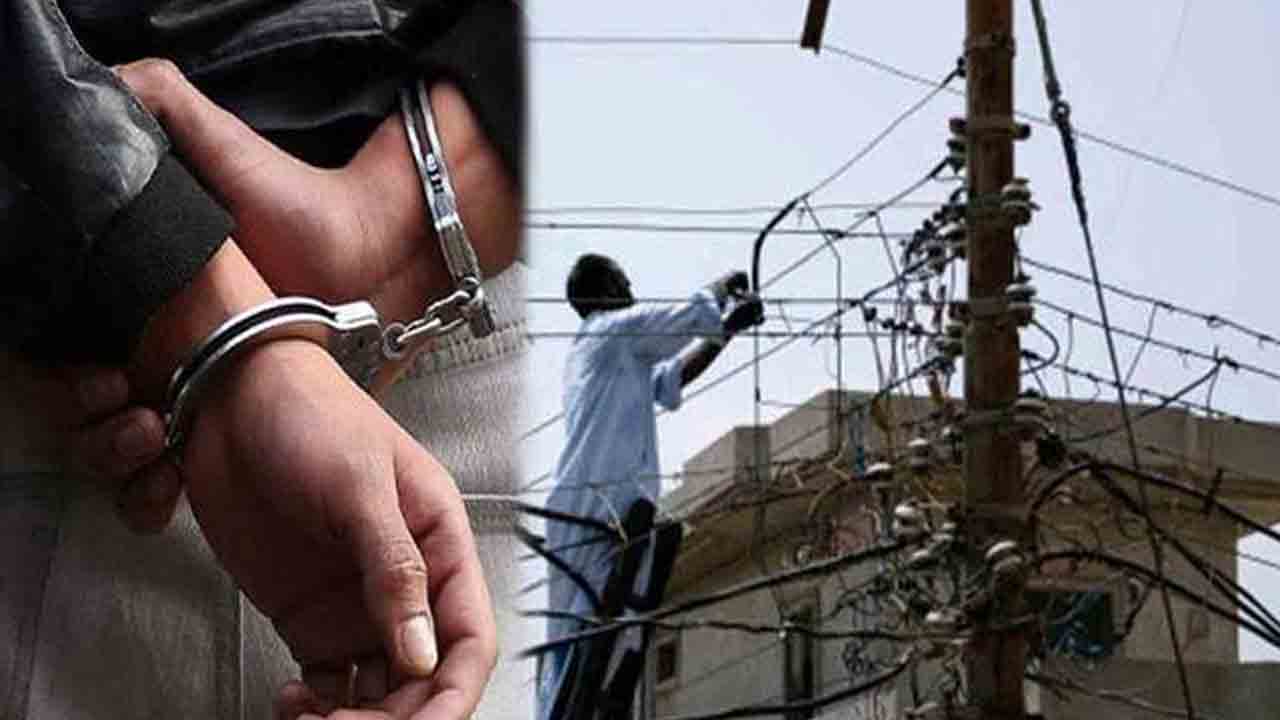 بجلی چوروں کیخلاف کریک ڈاؤن